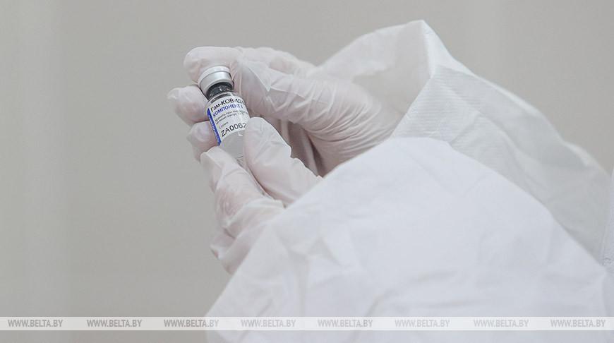 Минздрав: случаи осложнений после вакцины «Спутник V» в Беларуси пока не отмечаются