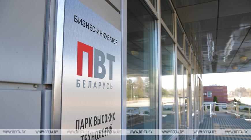 ПВТ способен обеспечить все процессы цифровизации, в которых нуждается Беларусь — Янчевский