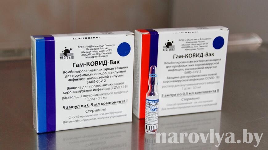 На Наровлянщине первую прививку от коронавируса получили 1 892 человека