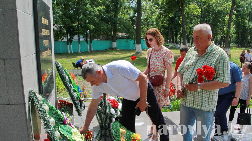 Наровляне почтили память защитников Родины в годы Великой Отечественной войны