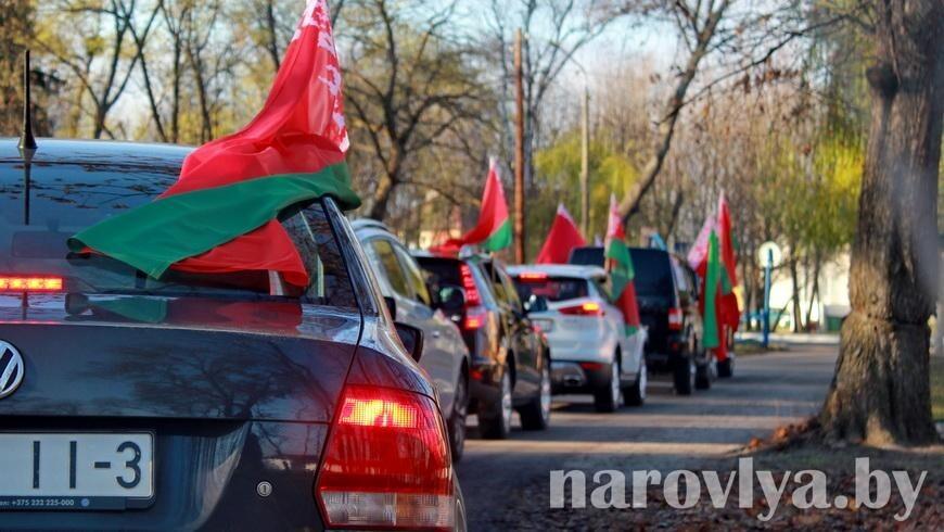 Гомельская область встретит участников автопробега «Символ единства»