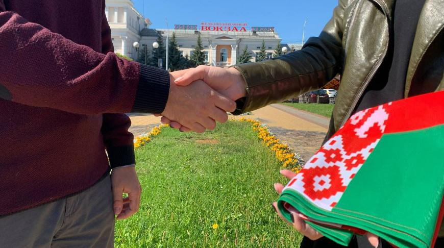 Молодежный челлендж «Рукопожатие» стартовал в Гомельской области