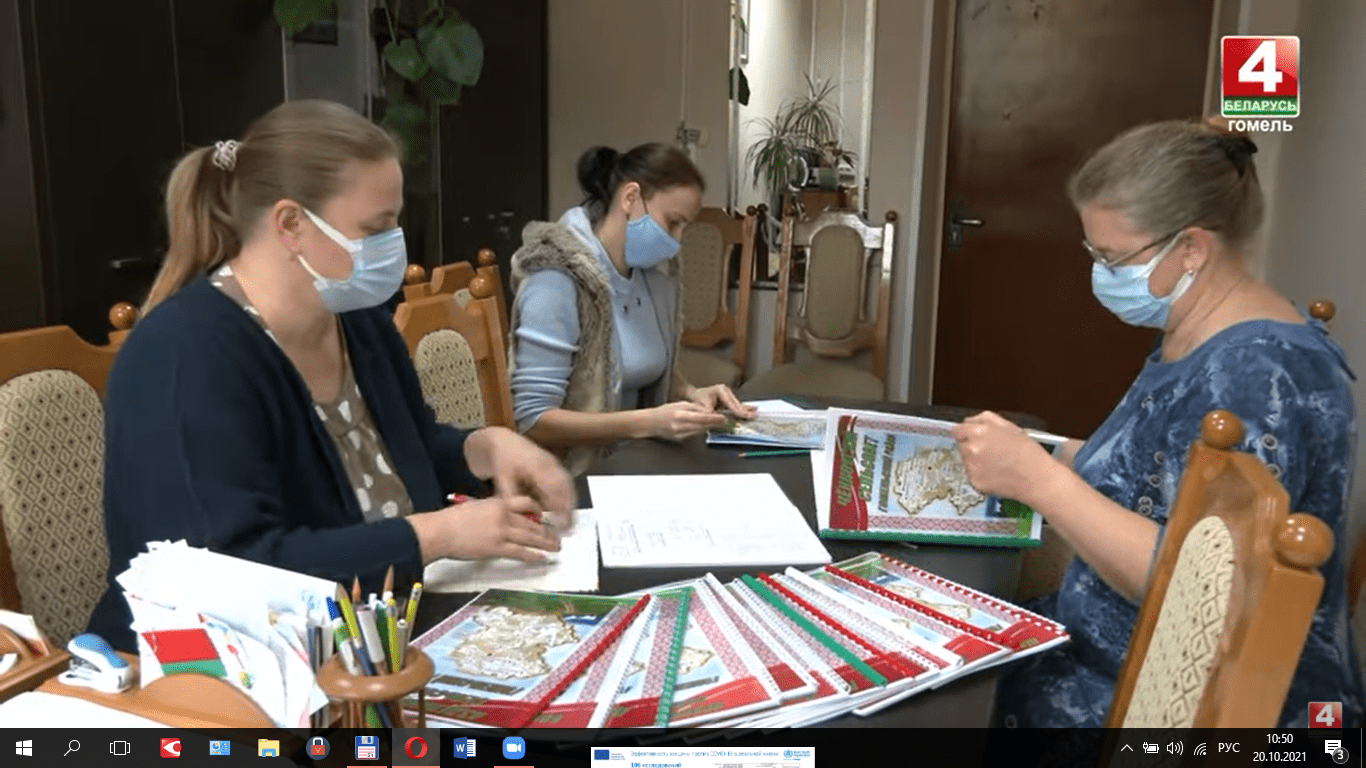 Видео. Объявлен конкурс гражданских инициатив в Гомельской области
