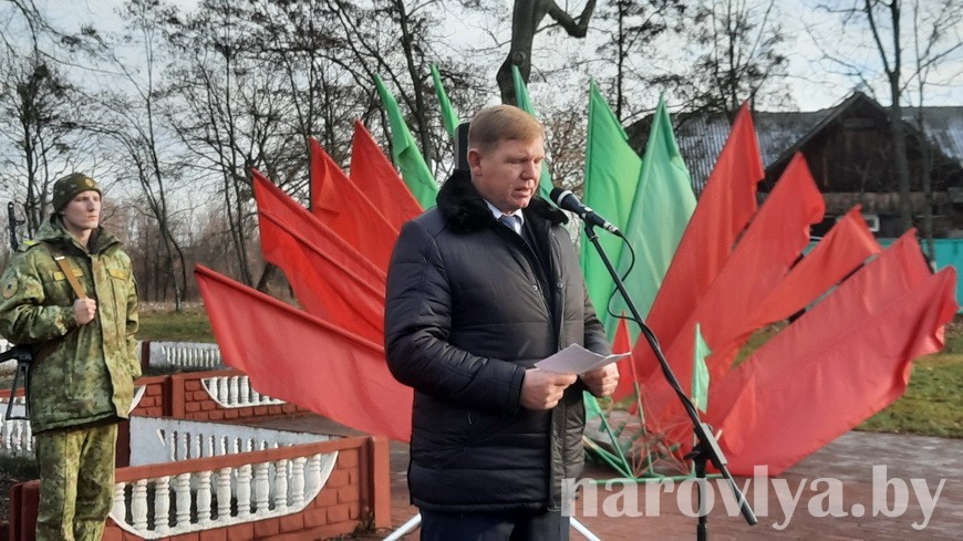 Митинг, посвященный 78-й годовщине освобождения Наровлянщины от немецко-фашистских захватчиков, прошел в городском парке