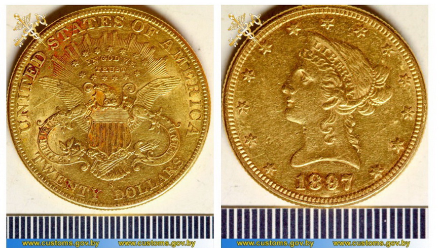 Три золотые монеты стоимостью 6 тыс. $, незаконное перемещение которых пресекли гомельские таможенники