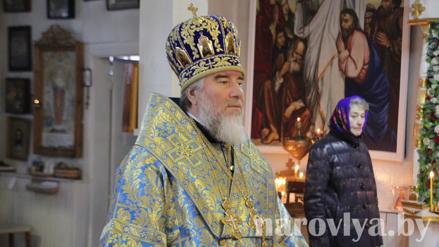 Наровлю посетил преосвященный Леонид, Епископ Туровский и Мозырский