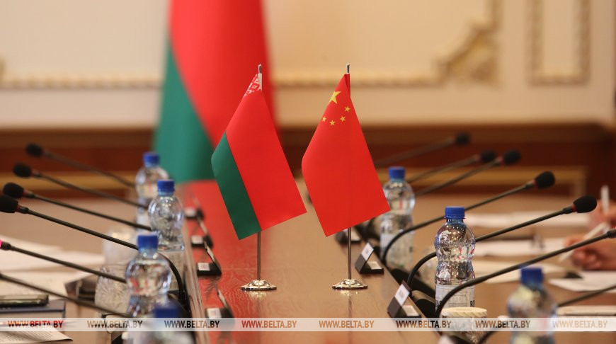 Светлогорский район и китайский Баодин подписали соглашение о побратимских отношениях