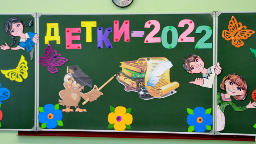 Учащиеся школ Наровли приняли участие в районном этапе областного детского конкурса интеллектуалов «ДетКИ»