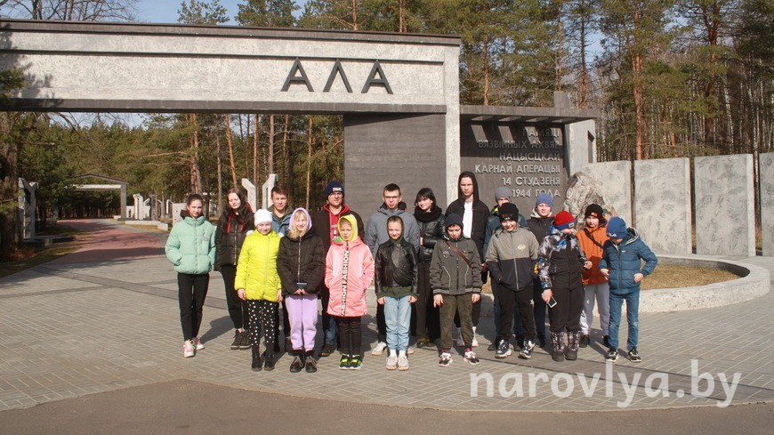 Гимназисты Наровли посетили мемориальный комплекс «Ола»