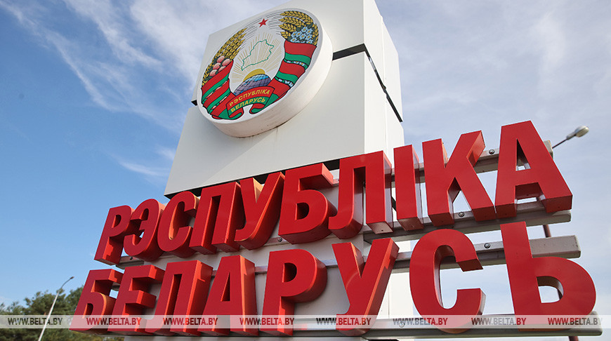 Лукашенко: в последнее время обстановка вокруг Беларуси нагнетается еще более яростно