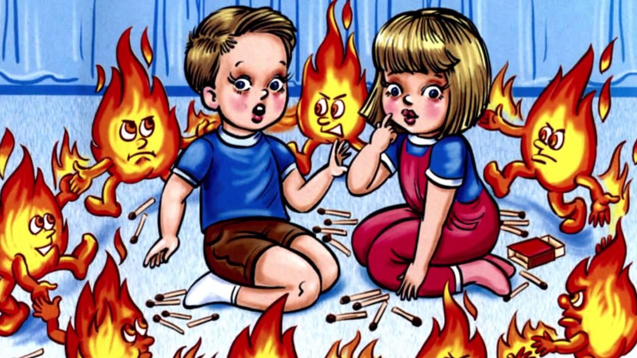 Детская шалость с огнем