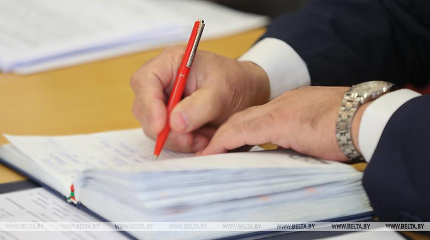 Замминистра юстиции проведет прием граждан в Мозыре 29 июля