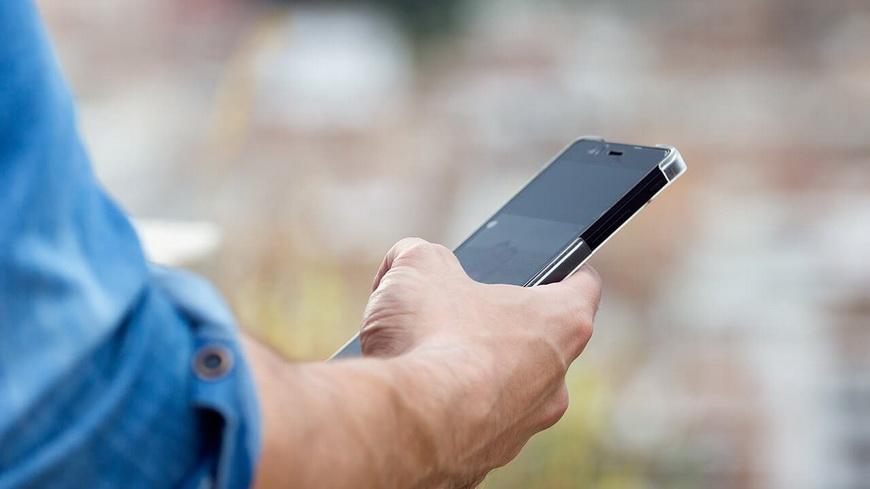 Разработано мобильное приложение, которое в одном месте соберет актуальные новости о Гомельском районе