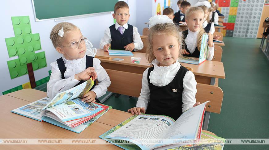 Первый урок в школах Беларуси в День знаний будет посвящен исторической памяти
