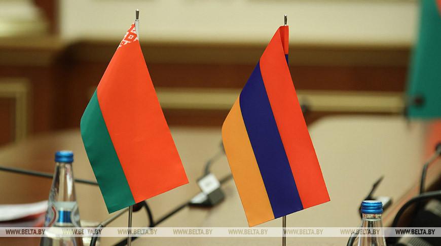Лукашенко: Минск заинтересован в сохранении высокой динамики контактов с Арменией