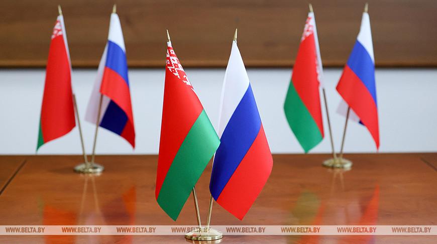 Беларусь и Россия планируют подписать соглашение о единых правилах конкуренции
