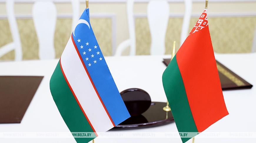 Беларусь и Узбекистан обсудили наращивание взаимных поставок сырья и снятие торговых барьеров