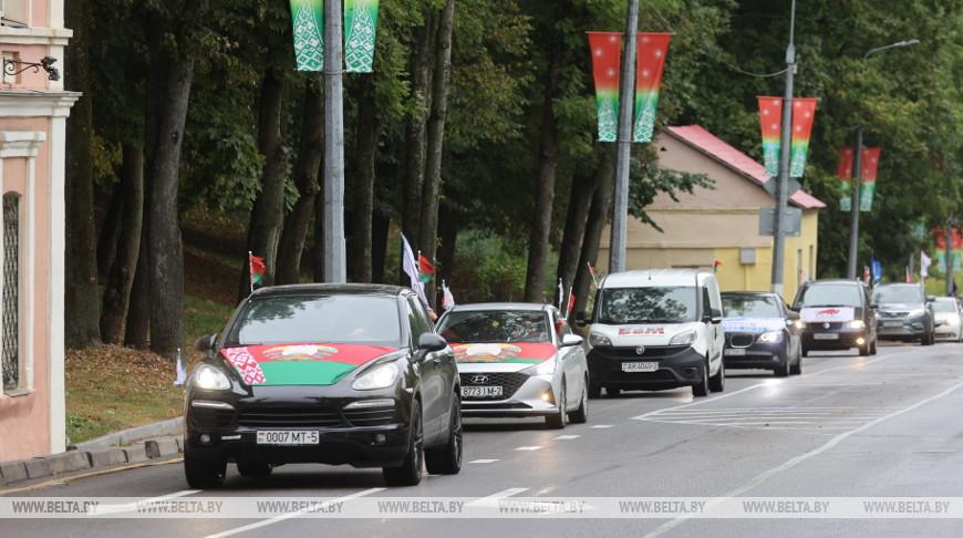 В Полоцке стартовал республиканский автопробег «Символ единства»