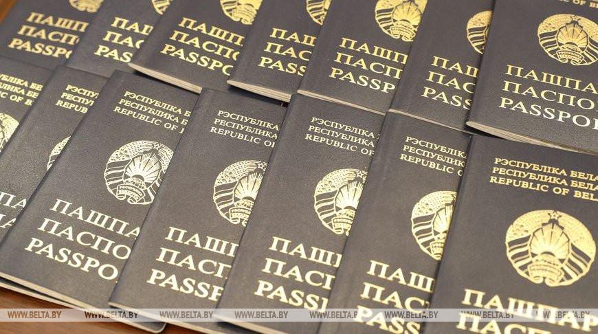 МВД: в этом году рассмотрено 4075 обращений о приеме в белорусское гражданство