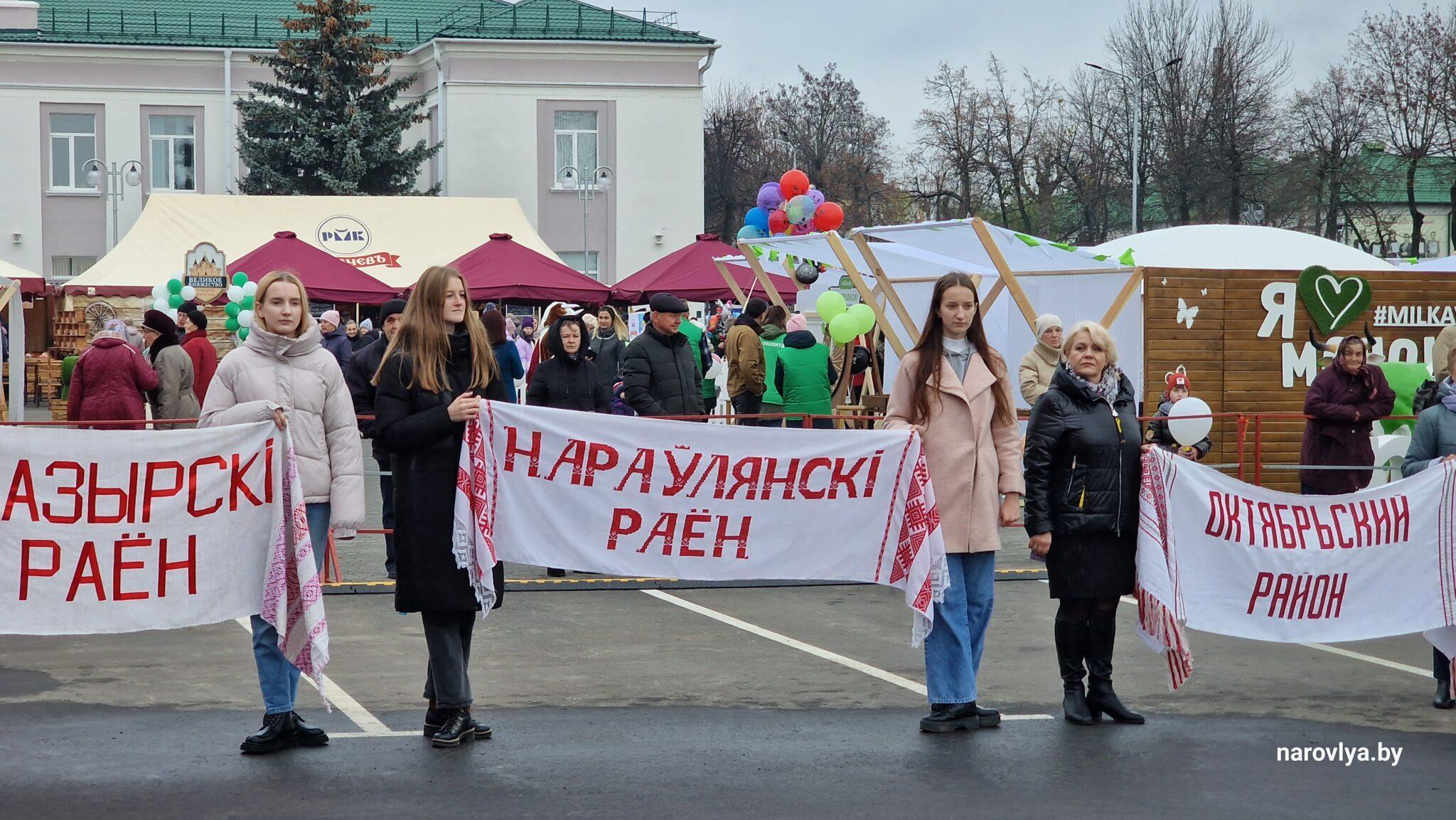 Дожинки 2024 дата. Дожинки 2022 Витебская область. Дожинки в Добруше 2022. Дожинки 2022 фото. Газета фото.