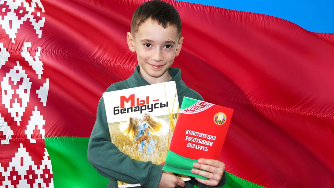 Гарант прав и свобод. Беларусь отмечает День Конституции