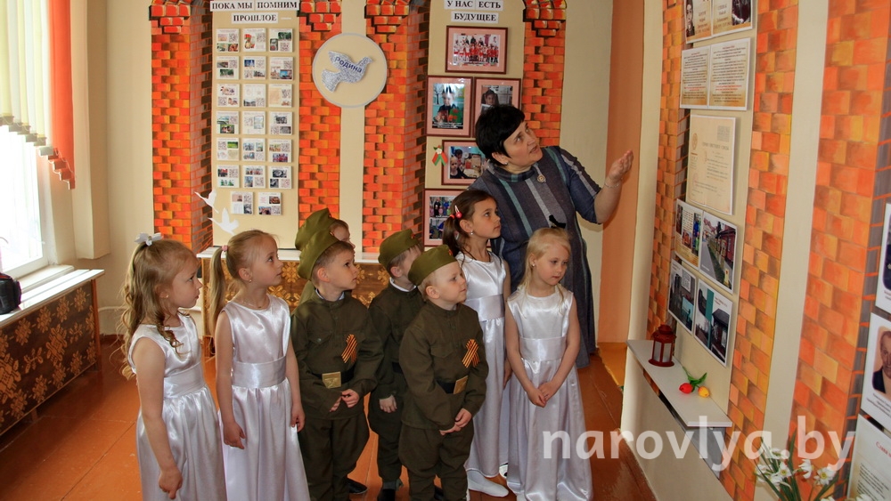 <strong>Военно-патриотическое воспитание в детском саду № 1 города Наровли</strong>