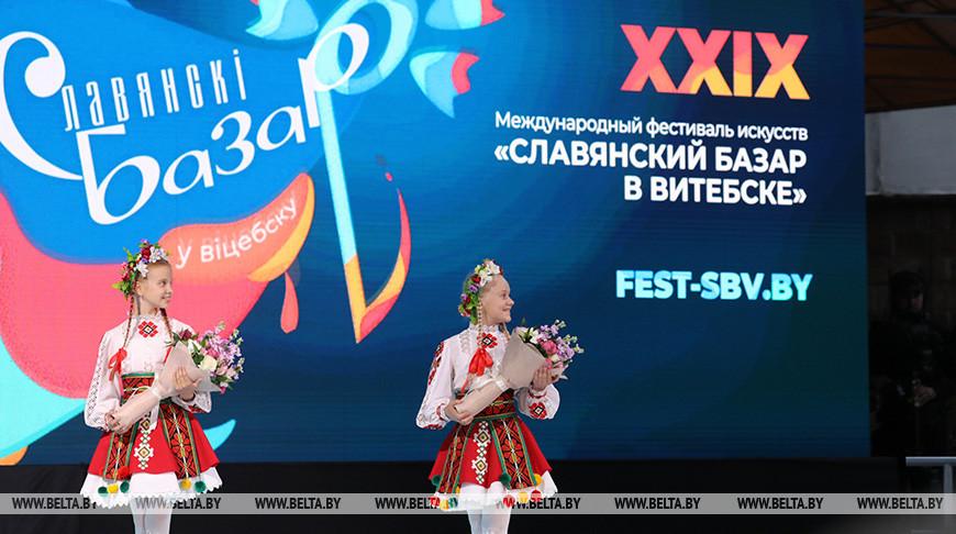 Директор «Славянского базара»: проведение фестиваля в 2020 году казалось утопией