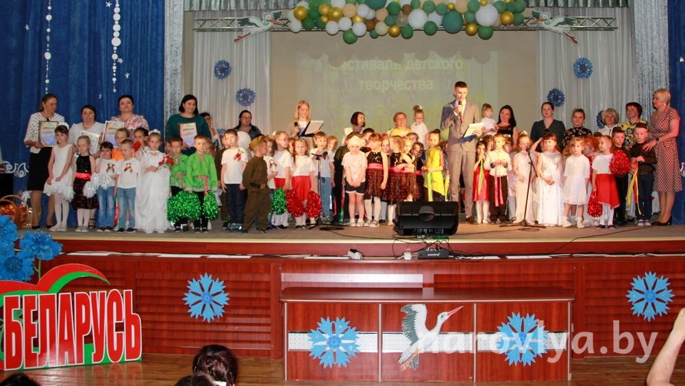 Фестиваль творчества дошкольников «Как прекрасен этот мир!» прошел в Наровле