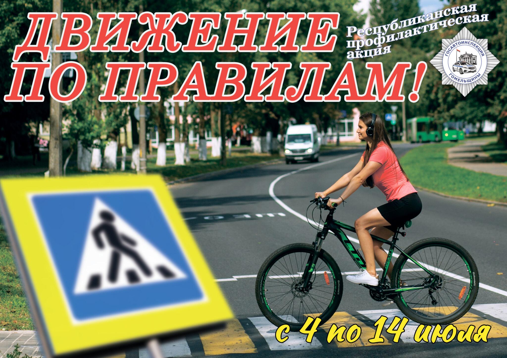 Что нарисовать на машине на 9 мая