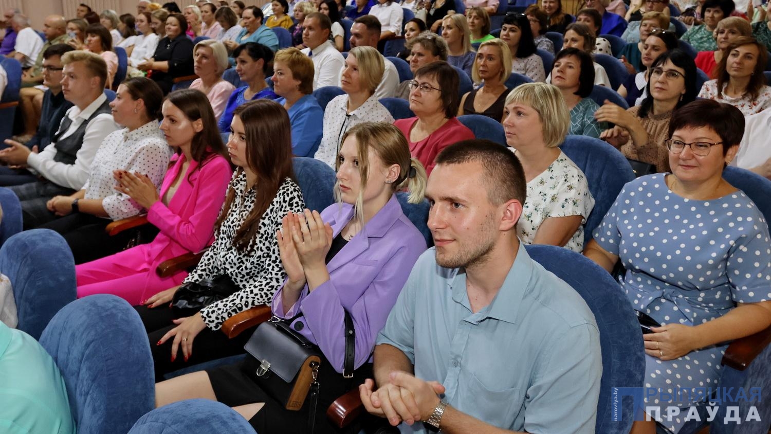 <strong>Августовское совещание педагогических работников прошло в Наровле</strong>