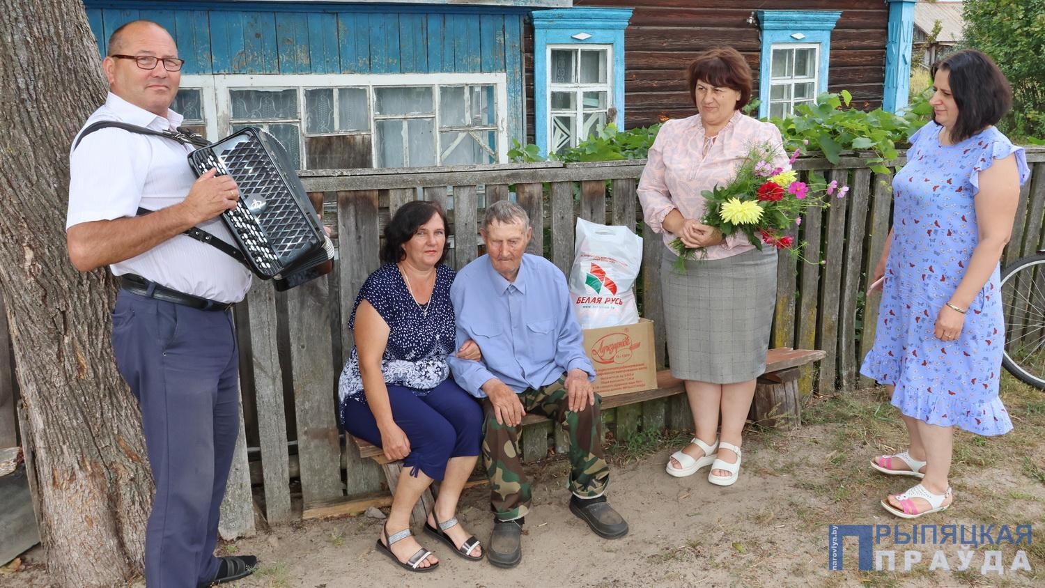 <strong>95-летний юбилей отмечает Борис Стасевич Гаек из деревни Антонов </strong><strong></strong>