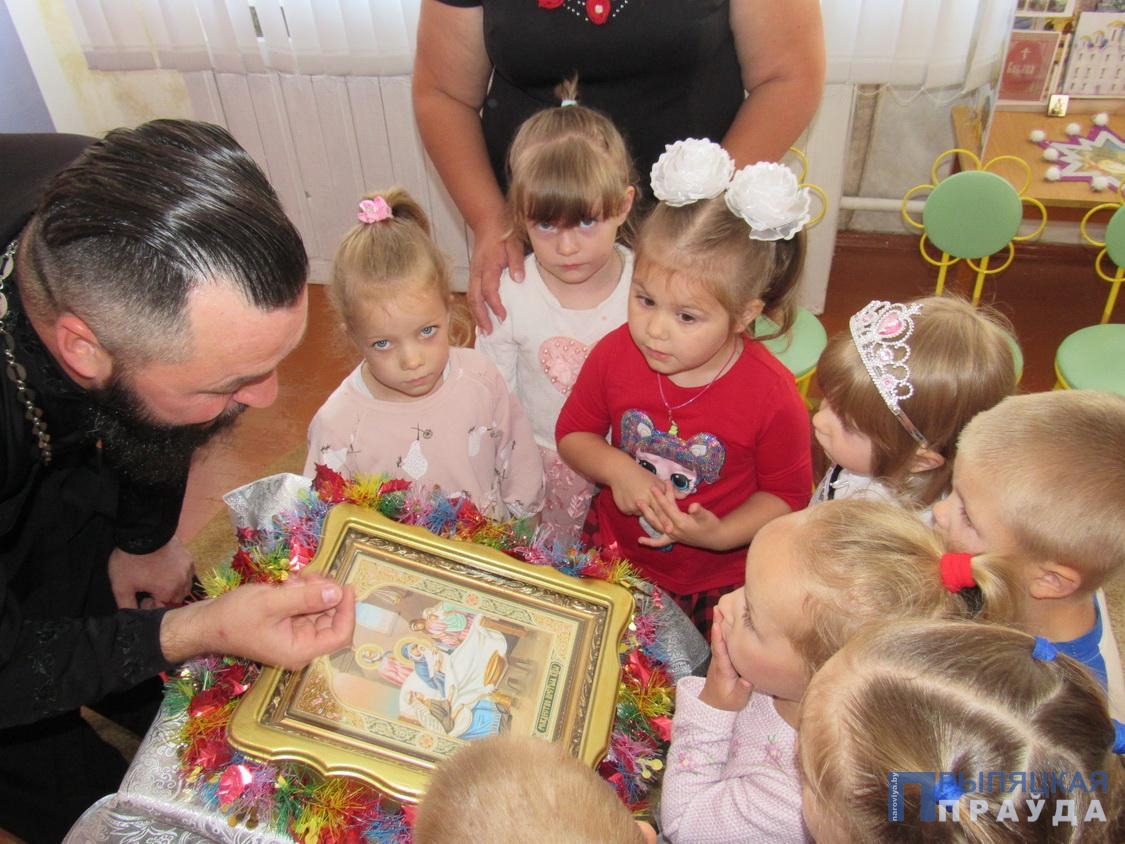 <strong>Как отпраздновали Рождество Пресвятой Богородицы в детском саду № 1 города Наровли</strong>