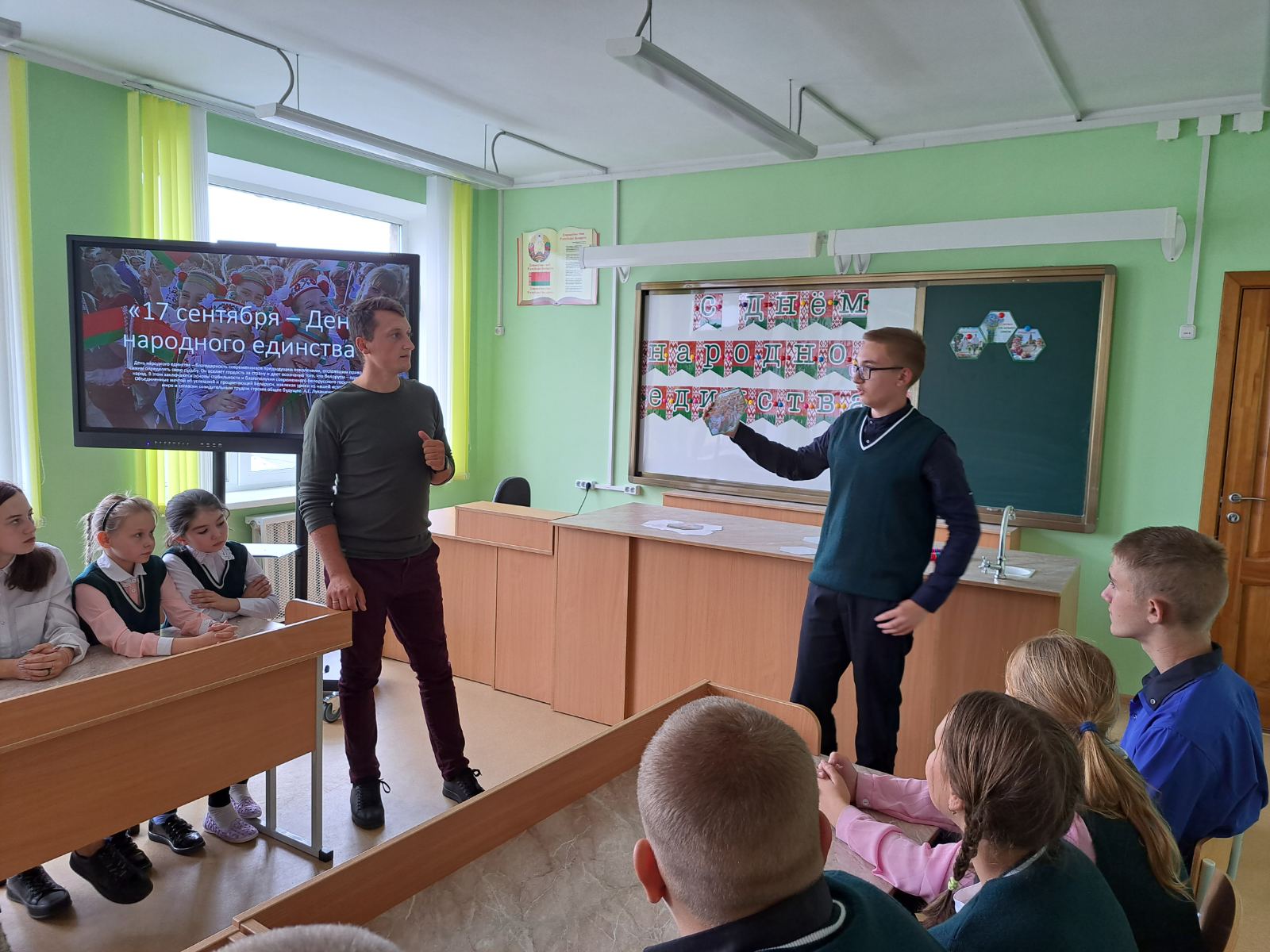 В Вербовичской школе прошло тематическое мероприятие «День народного единства»