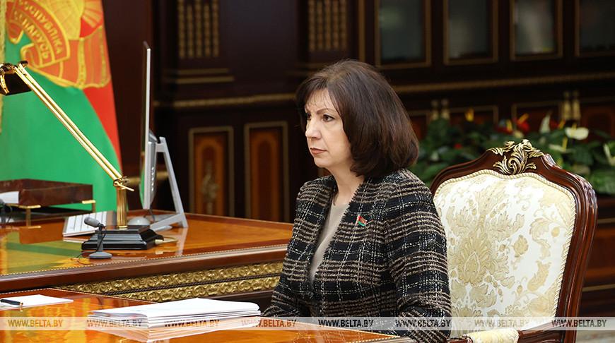 Кочанова: в подготовку к электоральной кампании активно включились и местные органы власти, и партии