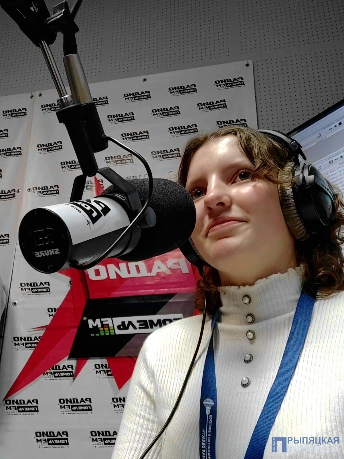 Анна Брилевич: Я благодарна организаторам V слёта юных журналистов и блогеров Гомельской области за эмоции и опыт
