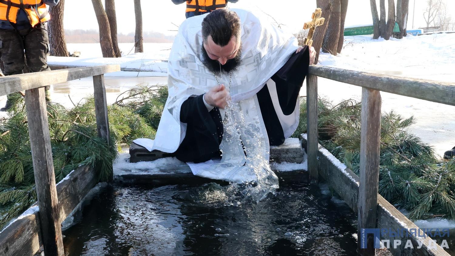 Православные наровляне отмечают Крещение Господне (фото-видеофакт)