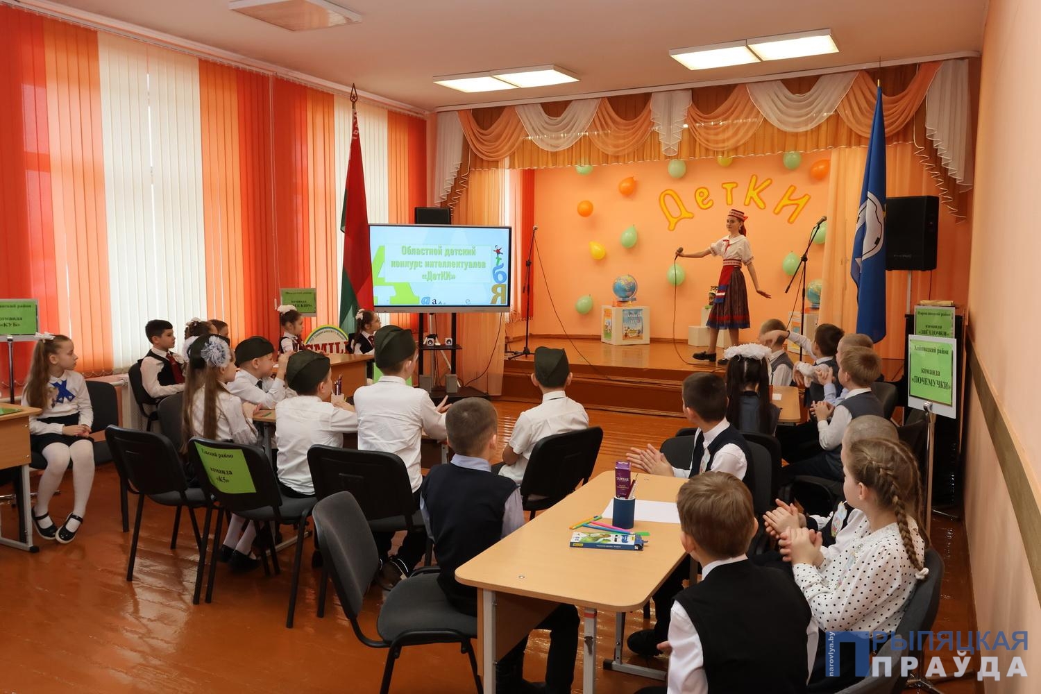 Конкурс «ДетКИ» собрал юных интеллектуалов на Наровлянщине