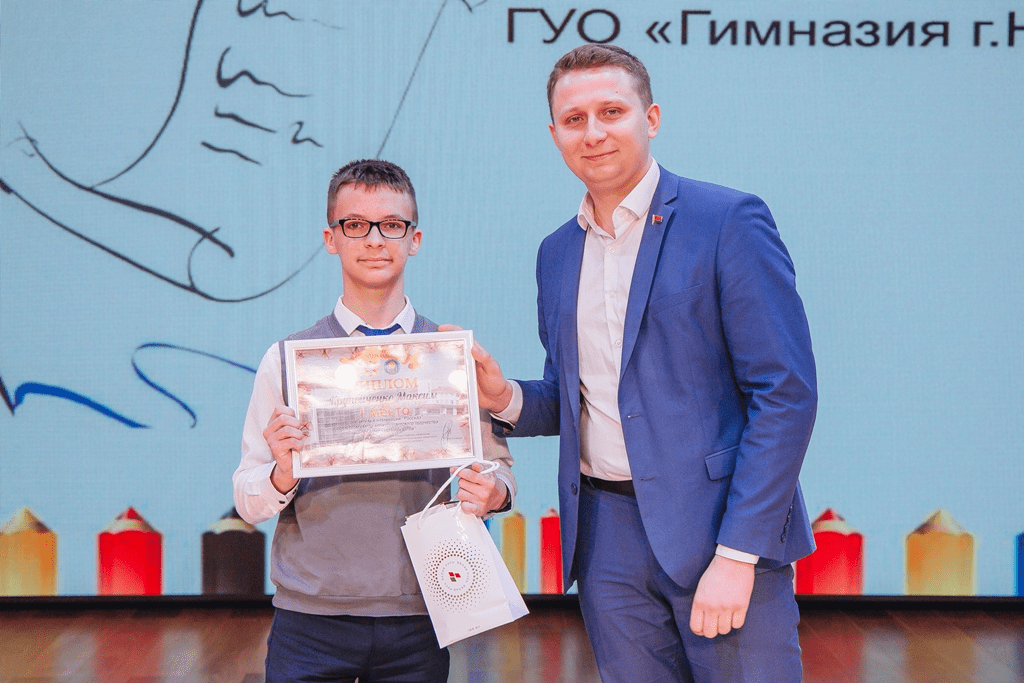 Гимназист из Наровли стал победителем в областном конкурсе «Спасатели – глазами детей»
