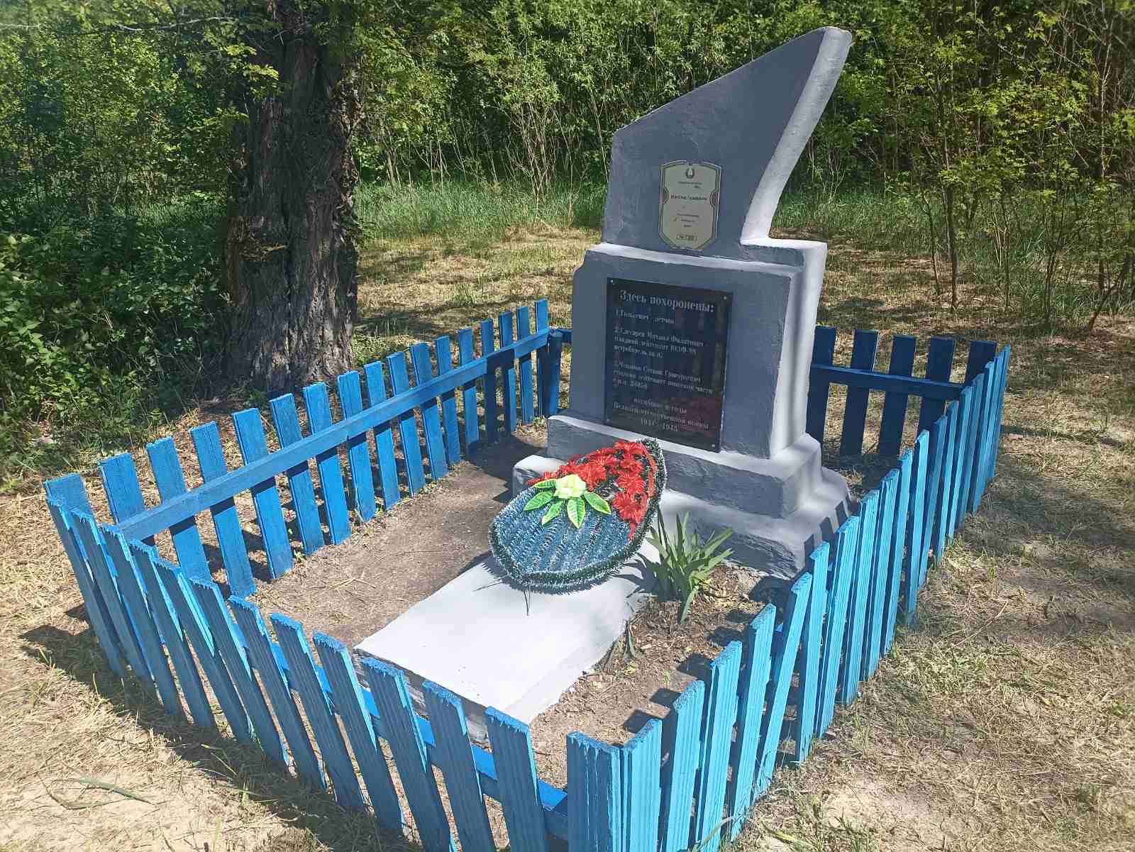 Прокуратура Наровлянского района восстановила памятник погибшим в годы войны