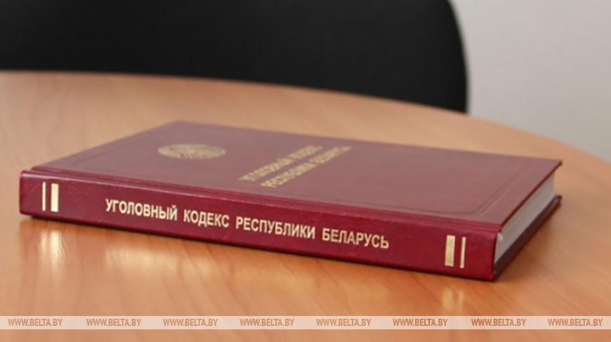 В Хойникском районе некоторые жители незаконно получали адресную соцпомощь, возбуждены уголовные дела