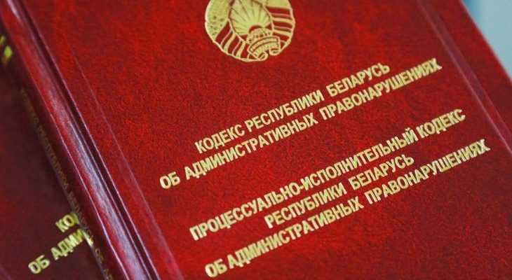 Информирование. О проведении массовых мероприятий