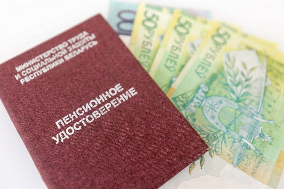 О «чернобыльской» пенсии рассказали в УТЗиСЗ