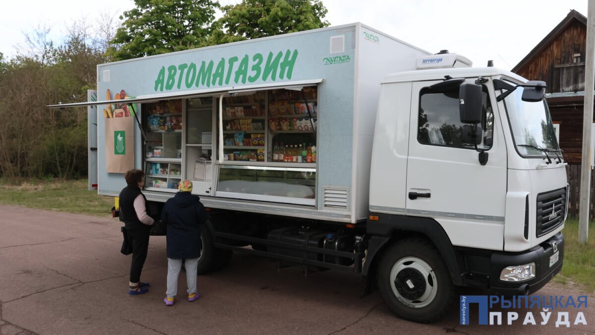 Автомагазин пользуется спросом у жителей Наровлянщины