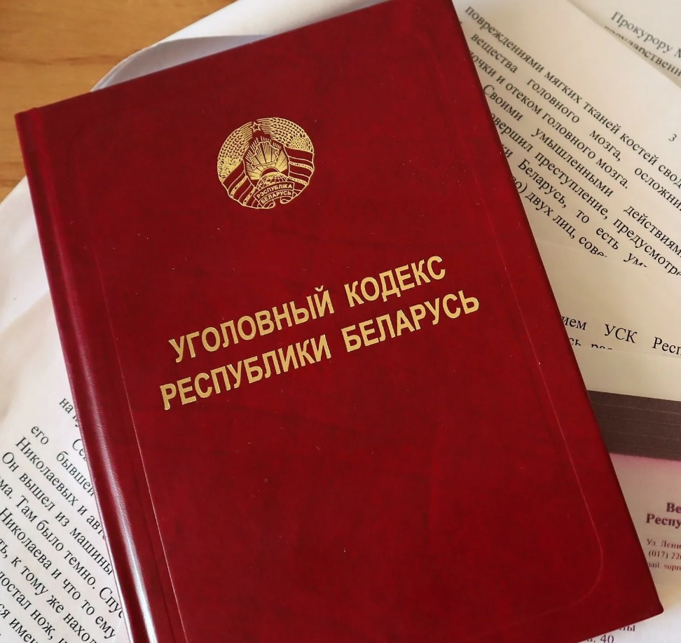 КГК Гомельской области проверил промышленное предприятие, возбуждено уголовное дело