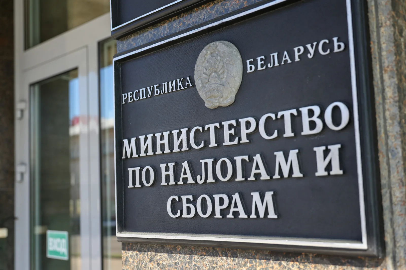 Не позднее 2 июня 2025 года нужно уплатить подоходный налог за прошедший год