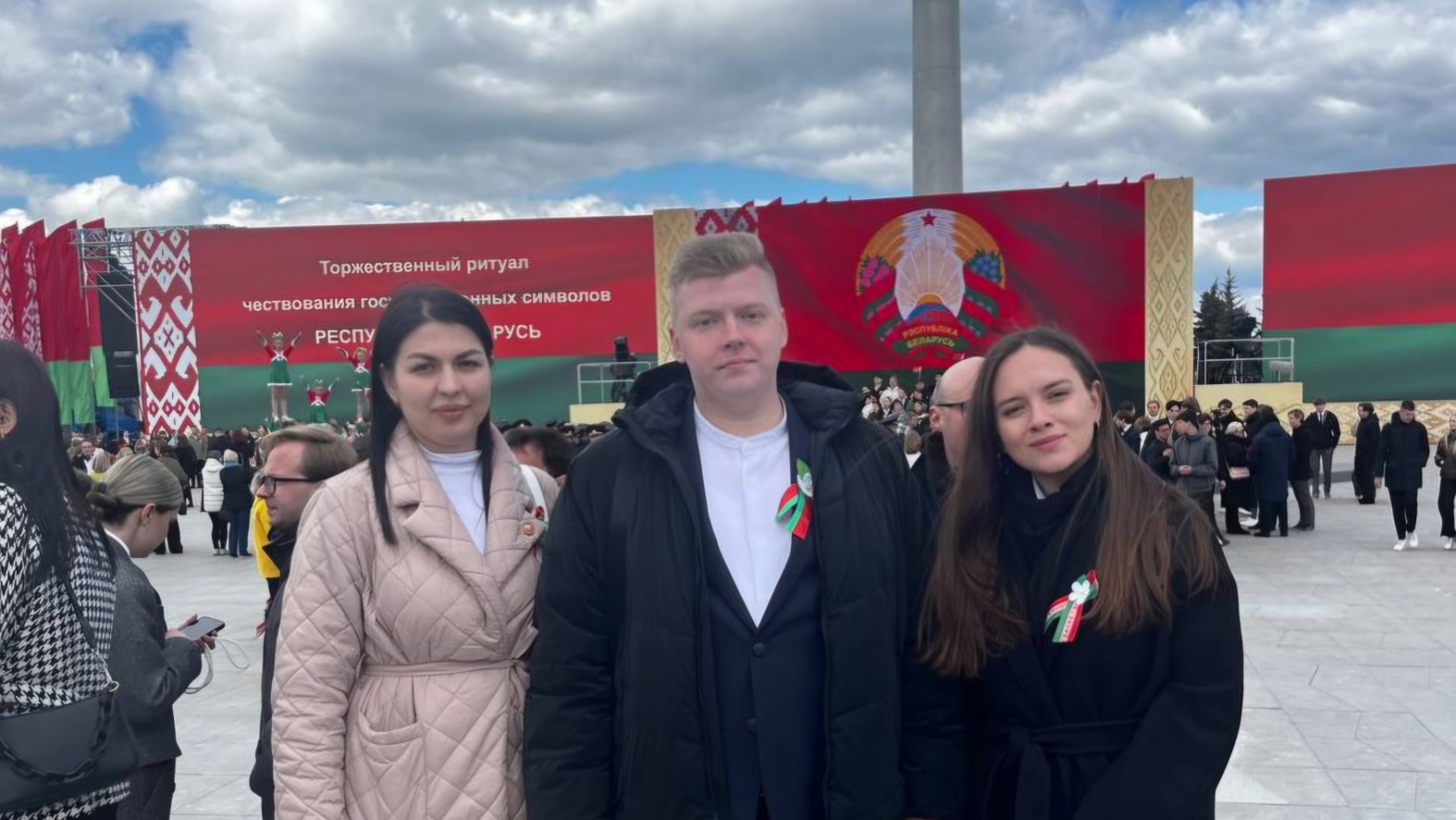 Молодежь Наровлянщины приняла участие в чествовании государственных символов в Минске