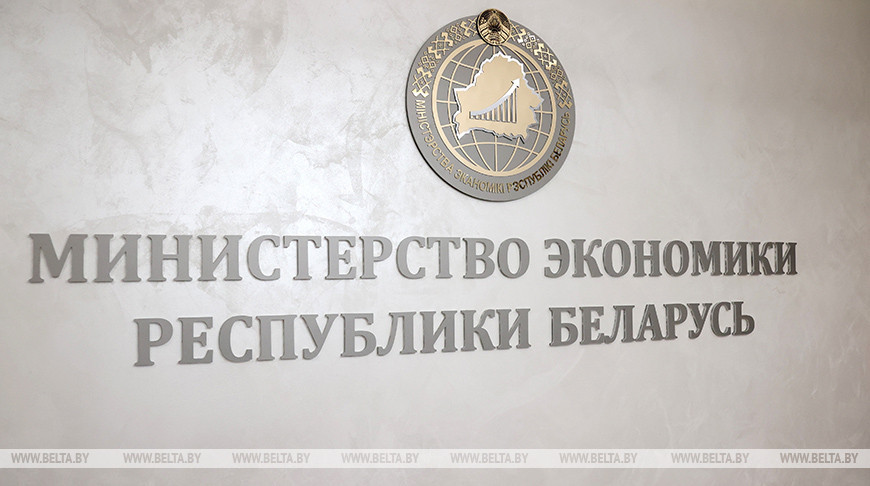 Минэкономики: рост экспорта обеспечен за счет услуг, основные драйверы — транспорт и строительство