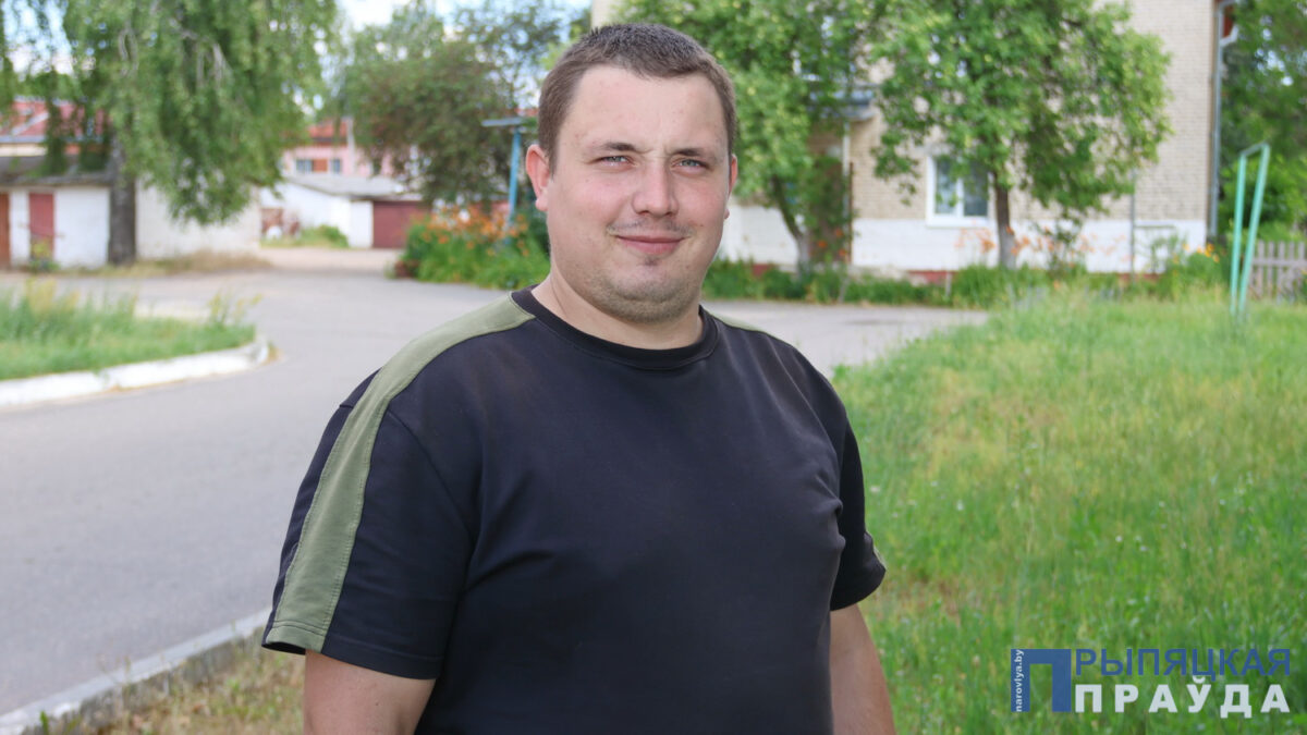 Наровлянин Александр Ефименко нашел работу по душе