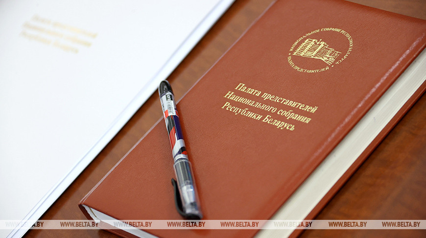 Депутаты 22-26 сентября будут работать в избирательных округах
