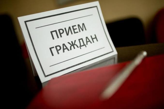 26 сентября личный прием граждан проведет начальник ОВД Наровлянского райисполкома полковник милиции Александр Сивак